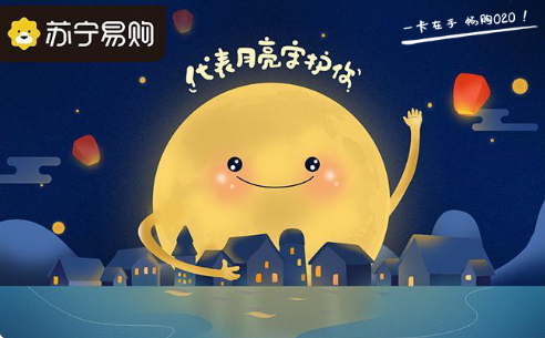 苏宁易购卡回收（4 种方式）