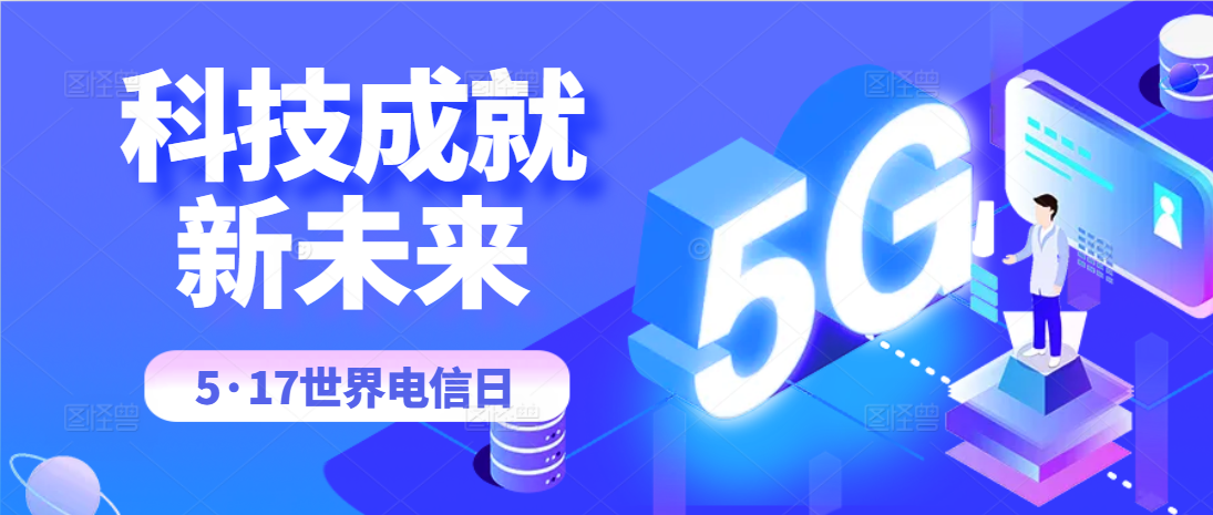 电信话费充值卡怎么回收？5种简单方法整理