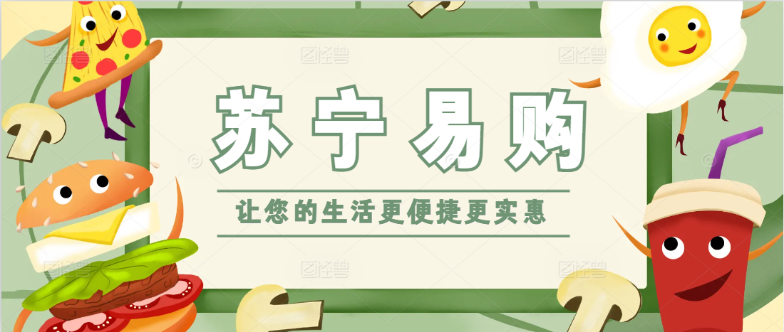 闲置苏宁易购礼品卡怎么处理？实测分享帮你避坑