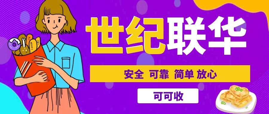 闲置不浪费！数码卡券焕新的省心方式合集
