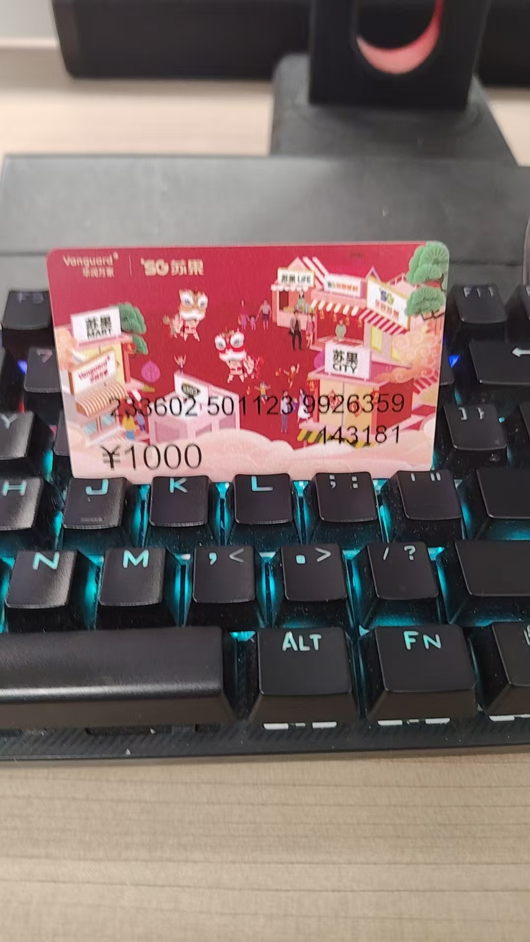 家里囤了苏果卡？这样处理更省心