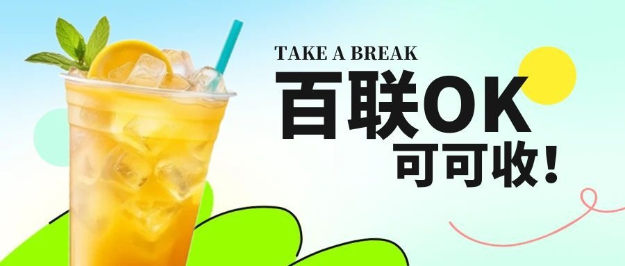 闲置商超权益卡合理处置：合规渠道让闲置价值更稳妥